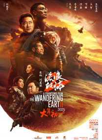 伊人精品线视天天综合